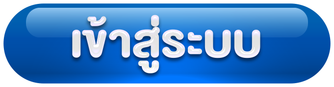 halo555